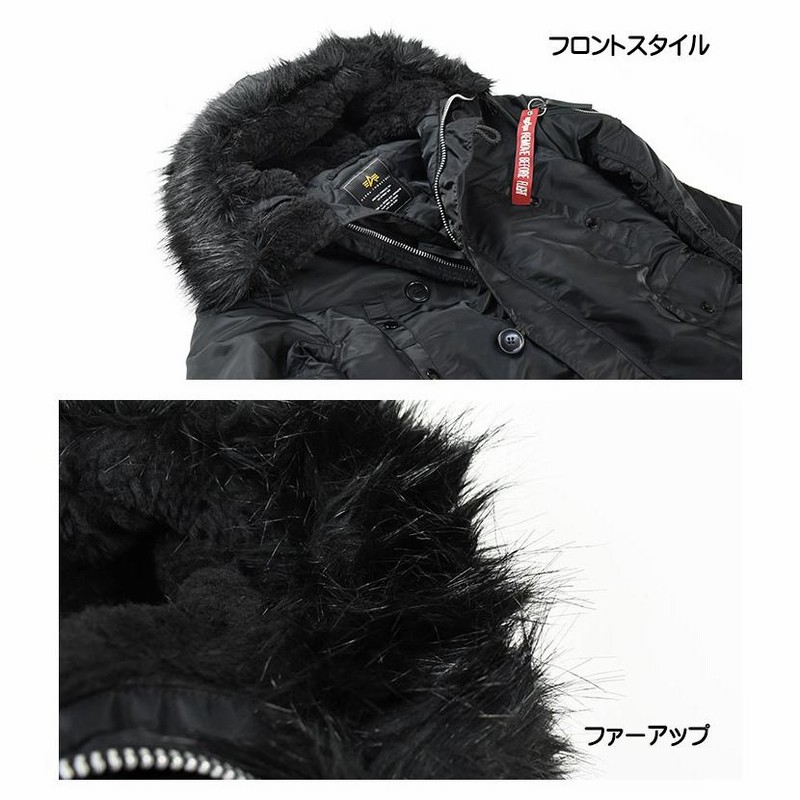 ALPHA アルファ N-3B FLIGHT JACKET TIGHT JACKET ブラック