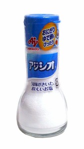 ★まとめ買い★　味の素　アジシオ　ワンタッチ瓶　１１０ｇ　×60個