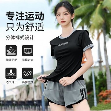 分體泳衣女批發韓版顯瘦平角遮顯瘦小胸修身泳裝兩件套少女泳裝夏