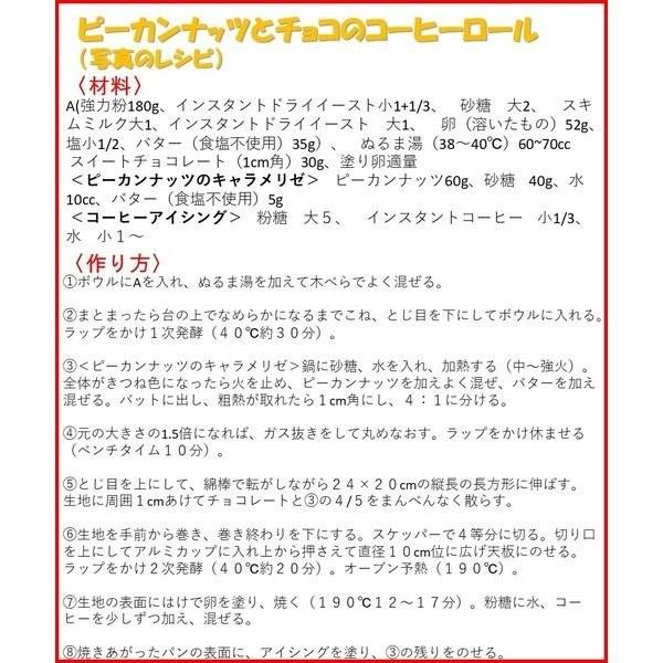 ナッツ専門店の 素焼きピーカンナッツ ハーフ 1kg 送料無料 製造直売 無添加 無塩 無植物油 業務用 グルメ みのや