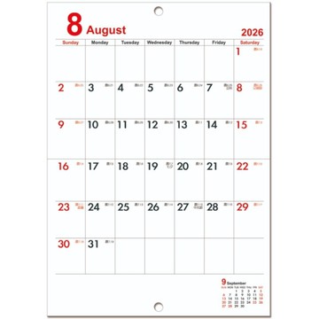 Sonnig晴天 2026年 可掛式月曆 25K