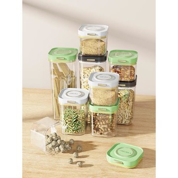 五谷雜糧收納盒儲物罐輕奢密封儲物罐密封罐奶粉罐茶葉食品罐廚房