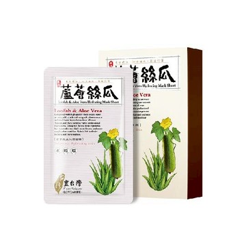 【豐台灣】蘆薈絲瓜沁潤蠶絲面膜(5入/盒)