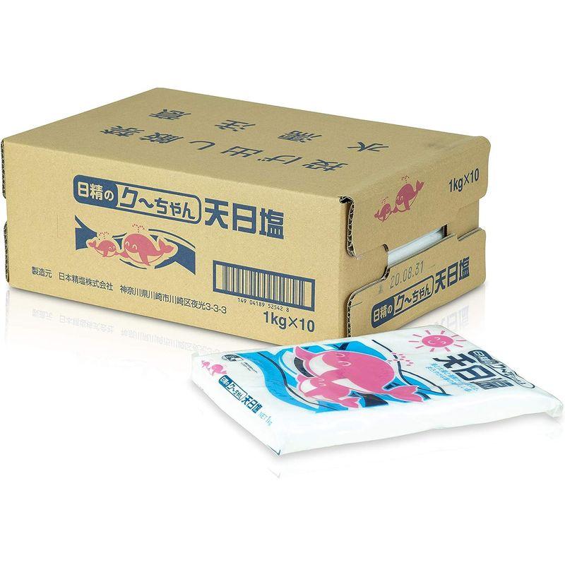 日本精塩 日精のク~ちゃん 天日塩 1kg ×10個