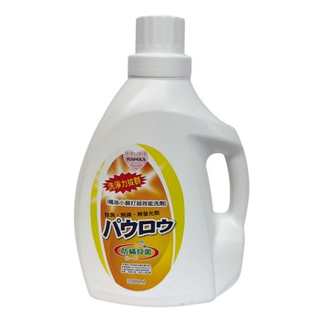 亞培 橘油小蘇打超效能洗劑2000ml [完全贈品]｜亞培官方旗艦店