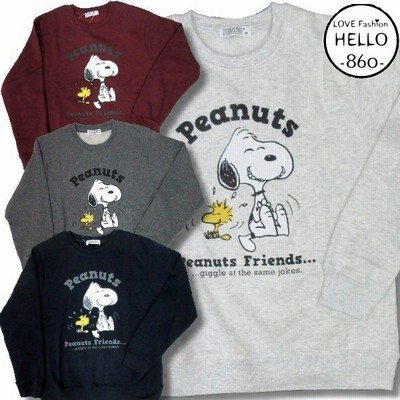 Snoopyトレーナーの通販 781件の検索結果 Lineショッピング