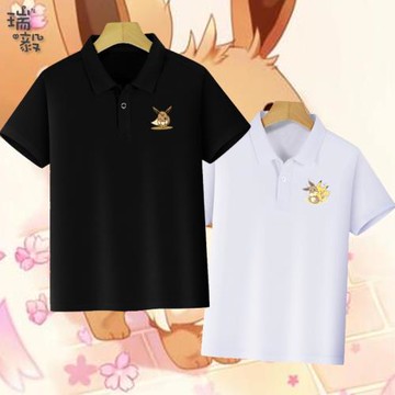 伊布動漫精靈寶可夢口袋妖怪同款游戲POLO衫男女兒童學生短袖T恤