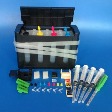 優美彩適用佳能IP2780 MP288 259 368 2788打印機815 816連供墨盒【益三和】可開發票