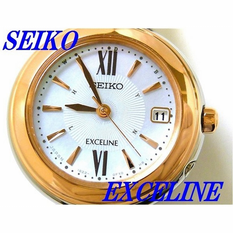新品正規品 Seiko Exceline セイコー エクセリーヌ チタン ソーラー電波腕時計 レディース Swcw134 送料無料 通販 Lineポイント最大get Lineショッピング