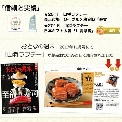 厚切り ステーキ 赤身 肉 赤身肉 豚肉 国産 600g