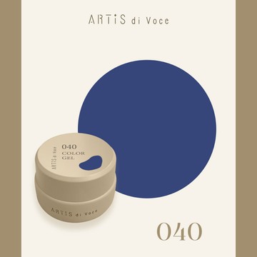 ARTiS di Voce 彩色凝膠2g 040