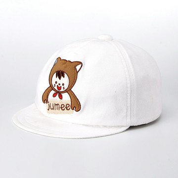 JUMEE -WHITE-CAP 白色可愛寶寶帽 軟帽簷 可愛熊繡花款