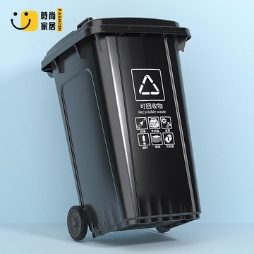 免運 可開發票 戶外垃圾桶 商用大號垃圾桶 大容量垃圾桶 帶蓋輪特大垃圾桶 戶外垃圾桶 社區分類環衛掛車桶 工廠現貨直銷 可開發票 全館八折 售後保障 店長推薦 ss567