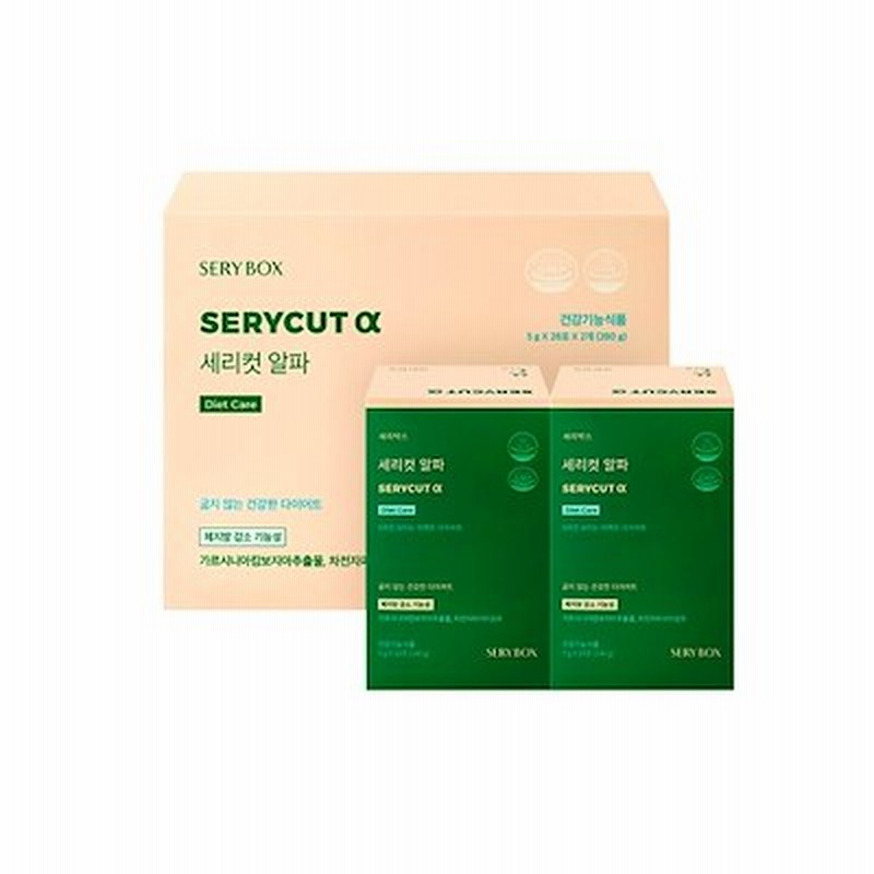 セリーボックス セリカットa ダイエットサプリメント炭水化物カロリーカット剤 食物繊維 5g X 56t 通販 Lineポイント最大1 0 Get Lineショッピング