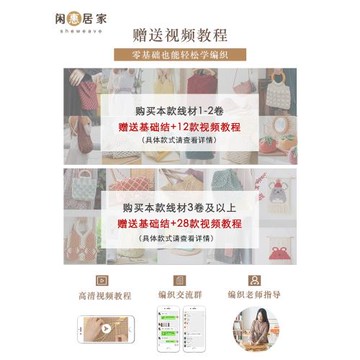 閑惠居家彩色棉繩4mm包芯棉繩線粗細手編繩子diy手工編織掛毯棉線