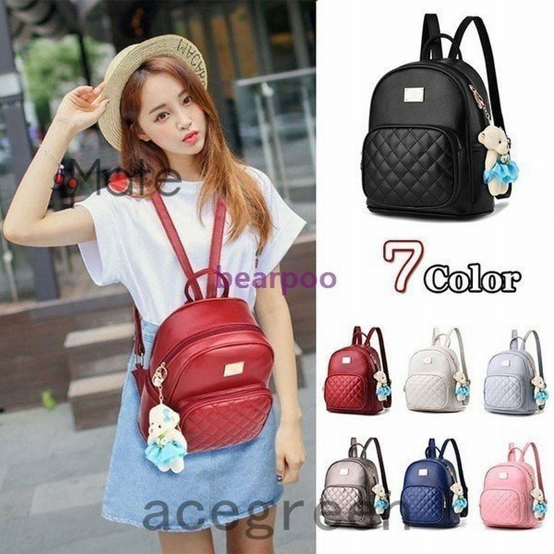 オシャレリュック レディース バッグ リュックサック 通勤バッグ リュック ビジネス デイ 高級感 通販 Lineポイント最大get Lineショッピング