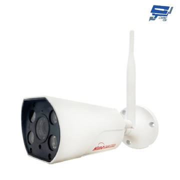 昌運監視器 環名hme hm-w-ip 500萬wifi網路攝影機 內建麥克風 有效偵測距離20m