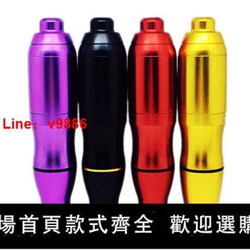 【台灣公司保固】紋身機器 魚雷馬達筆 馬達機刺青紋身機紋身筆刺青器材紋身一體機