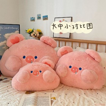 桃園出貨✨牀頭軟包大靠背宿舍學生牀上看書靠護腰墊枕頭榻榻米抱枕靠背