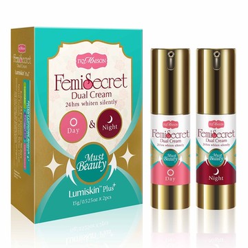 Ivy Maison-Must Beauty 粉紅美胸乳暈雙效組plus+(日用淡化+夜用粉嫩）豪華版