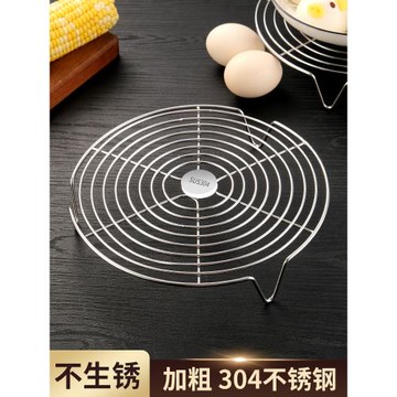 304不銹鋼蒸盤蒸籠蒸屜電飯煲蒸架隔水蒸片家用蒸鍋篦子炒鍋蒸格
