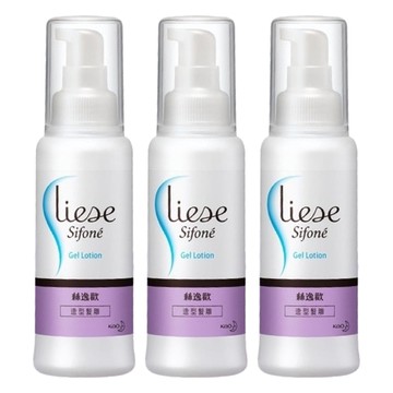 Liese 莉婕 Sifoné 塑型髮雕 有型不毛燥 快速抓整出頭髮立體線條 效果持久  100ml  3瓶