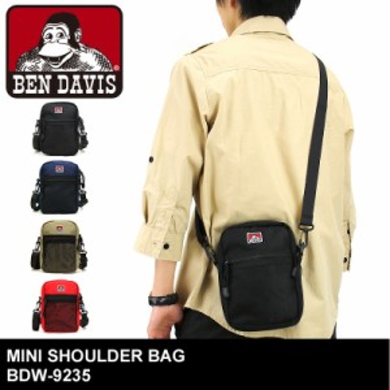 商品レビュー記入で+5%】BEN DAVIS(ベンデイビス) ショルダーバッグ ...