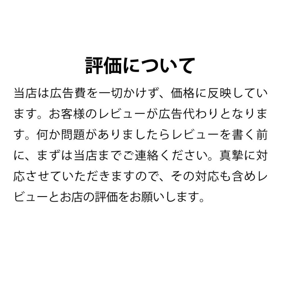 新米 令和5年 20kg とちぎの星 お米 米 栃木県産 業務用米 まとめ買い