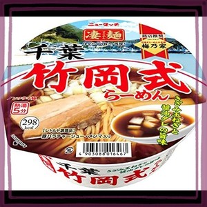 ヤマダイ ニュータッチ 凄麺千葉竹岡式らーめん 120G ×12個