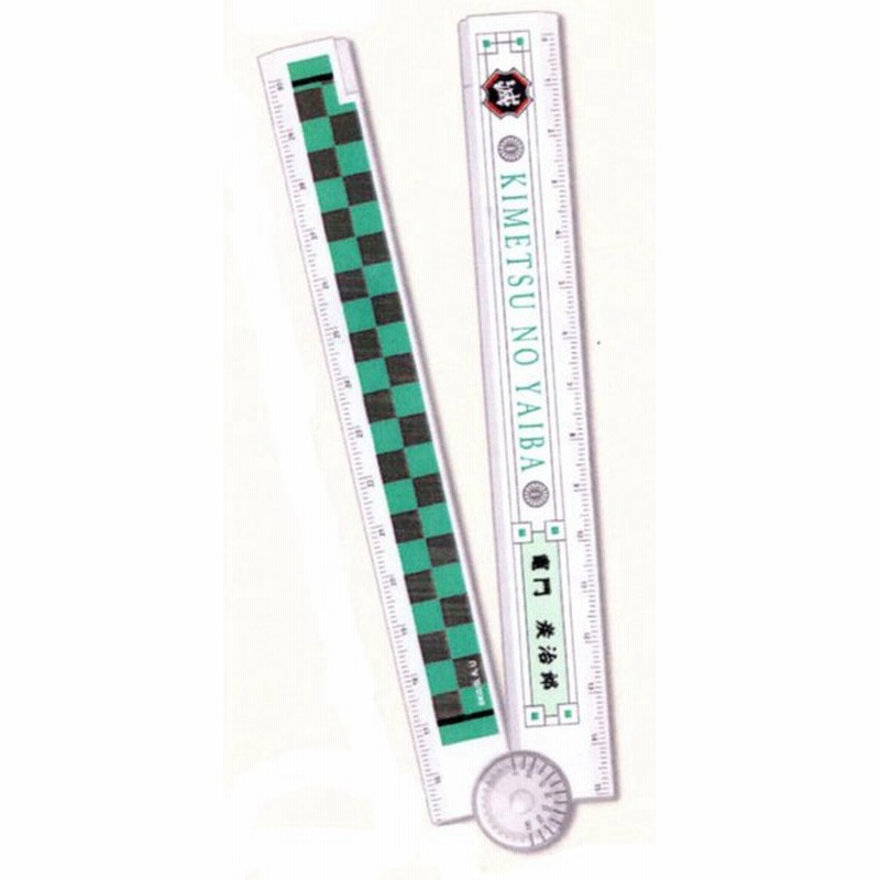 鬼滅の刃 折り畳み定規 鬼滅の刃01 竈門炭治郎 通販 Lineポイント最大0 5 Get Lineショッピング