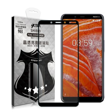 Nokia VXTRA 全膠貼合  3.1 plus 滿版疏水疏油9H鋼化頂級玻璃膜(黑) 玻璃保護貼