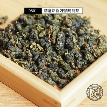 【峨眉茶莊】0801 清清留香 凍頂高山茶 (300g)