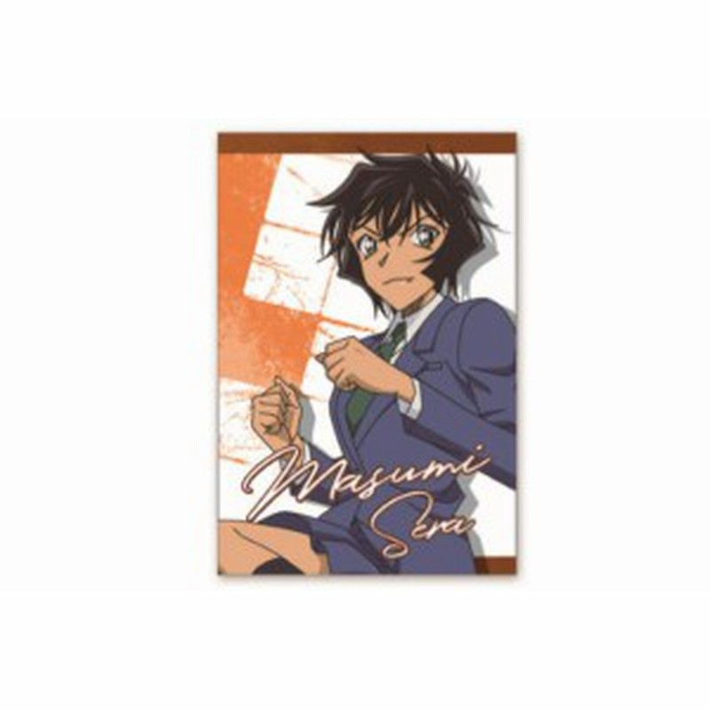名探偵コナン ポストカード 世良真純 世良 コナン キャラクター 探偵 名探偵 漫画 アニメ 映画 サ 通販 Lineポイント最大get Lineショッピング