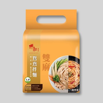 serenity 雙麻鴛鴦拌麵 / 1袋4入 (123.5g/入)