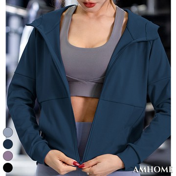 【Amhome】簡約純色速乾連帽健身瑜加外套# 111448(現貨+預購)