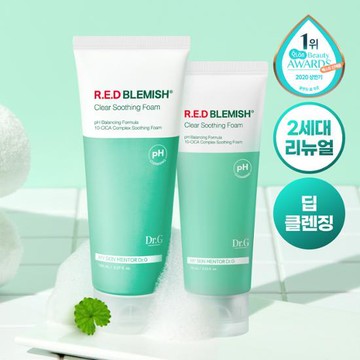 Dr. G pH Cleansing Red Blemish Clear Soothing Foam Duo Set (150mL+150mL)