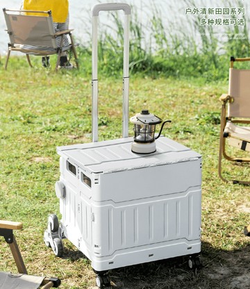 可平拉特大號50l 折疊購物車4輪爬樓梯 快遞手推車 買菜車 露營車手拉車 菜籃車