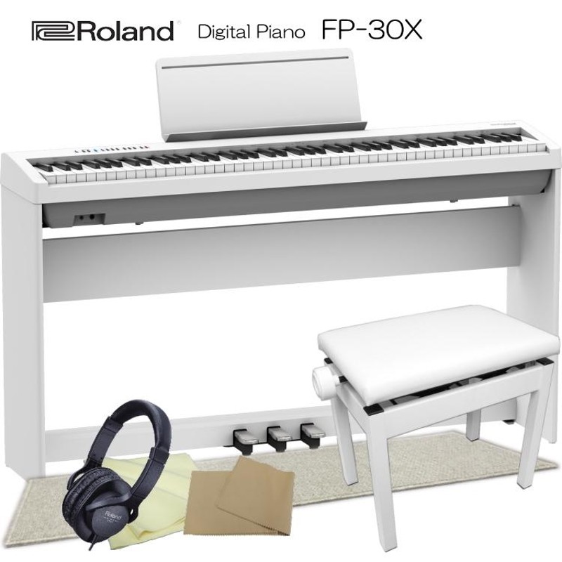 ローランド 電子ピアノ Roland FP-30 スタンドペダルユニットセット 