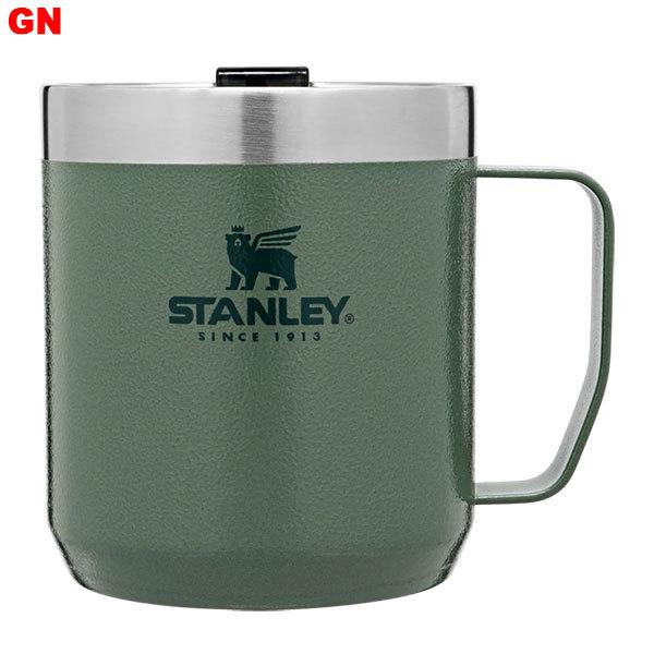 スタンレー-STANLEY クラシック真空マグ０.３５Ｌ