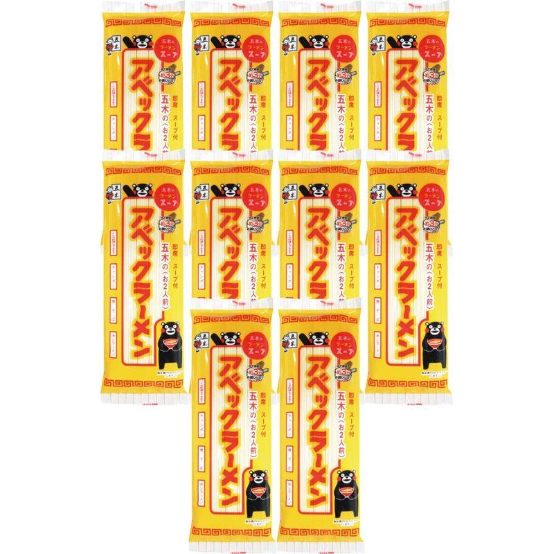 五木食品 アベックラーメン 175g×10個