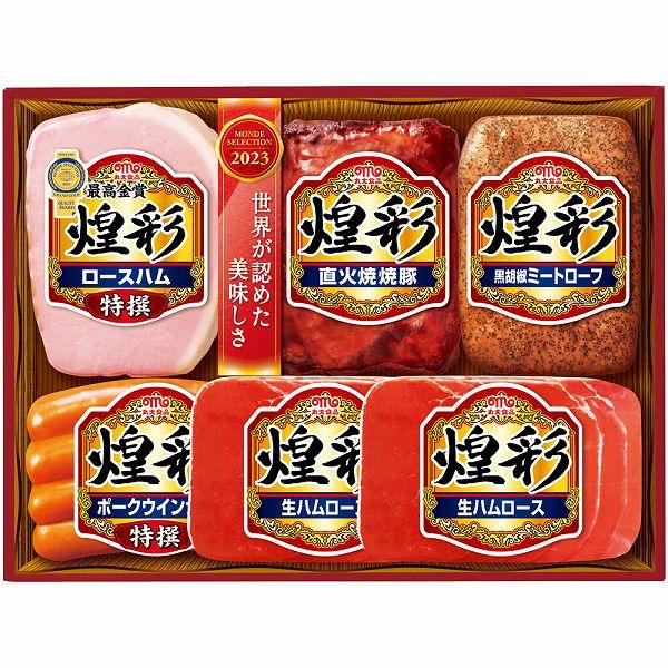 お歳暮 ハム 丸大食品 煌彩ギフト DO-500 送料無料