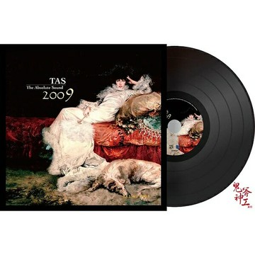 【停看聽音響唱片】【黑膠LP】絕對的聲音TAS2009 (德國原裝進口 限量發行 LP)