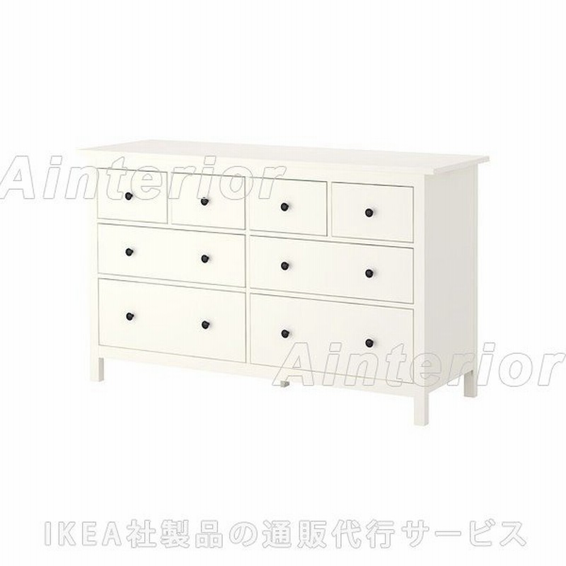 IKEA イケア チェスト たんす 収納 家具 HEMNES チェスト(引き出し×8 