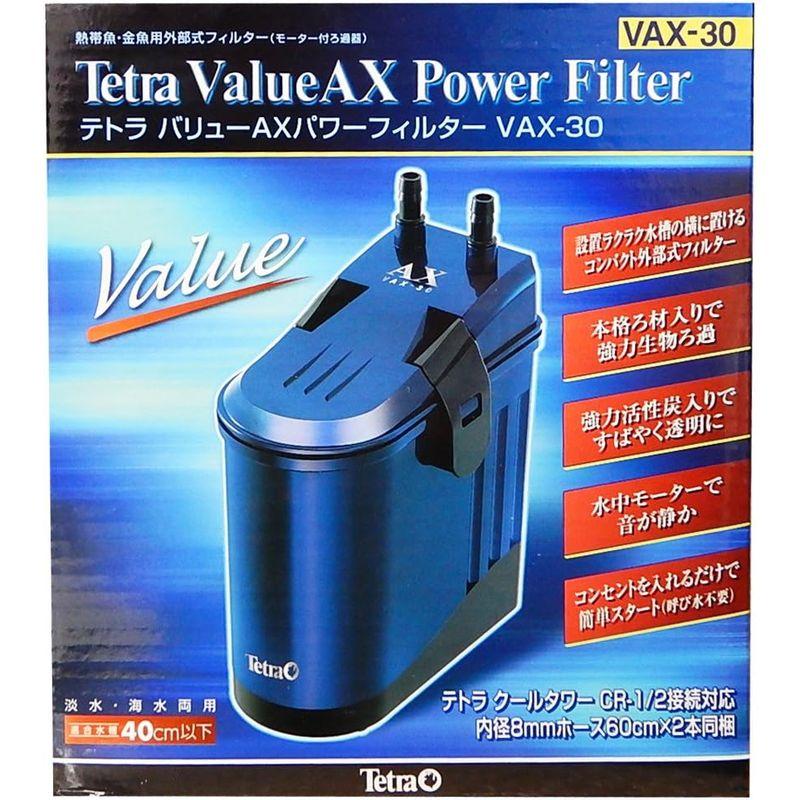 テトラ バリューエックスパワーフィルター VX-60 （観賞魚用品／水槽