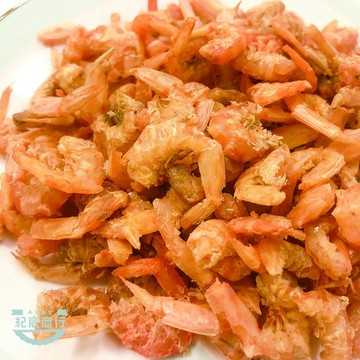 【紀宸商行】 3A蝦仁乾 （真空包裝） 冬蝦  600g  💖批發價