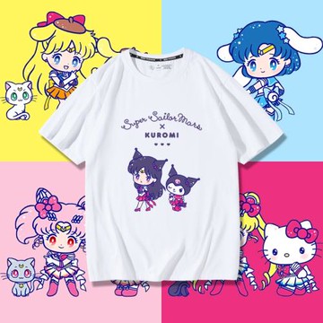 美少女戰士三麗鷗玉桂狗庫洛米聯名卡通t恤衫動漫周邊短袖上衣服