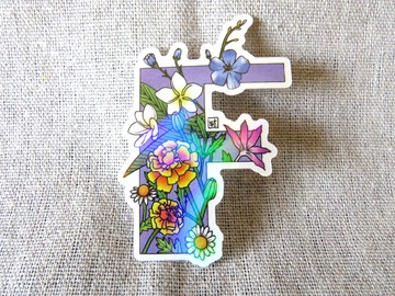 字母F - 極光花卉植物字母防水貼紙