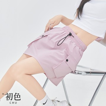 初色 休閒工風顯瘦口袋抽繩透氣高腰速乾褲A裙褲裙半身裙-共3色-35484(M-XL可選)
