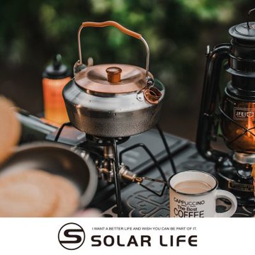 Bell Rock 黃銅茶壺 0.6L附收納袋.戶外茶壺 韓國製造 煮水壺燒水壺 露營泡茶壺 登山熱水壺