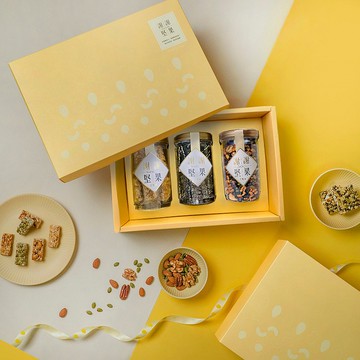 黃盒 謝謝有禮禮盒3罐組 (綜合纖果, 南棗核桃糕, 花生芝麻糖)